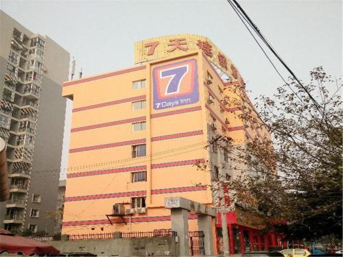 7Days Inn Chengdu North Railway station No.2 — фото 1