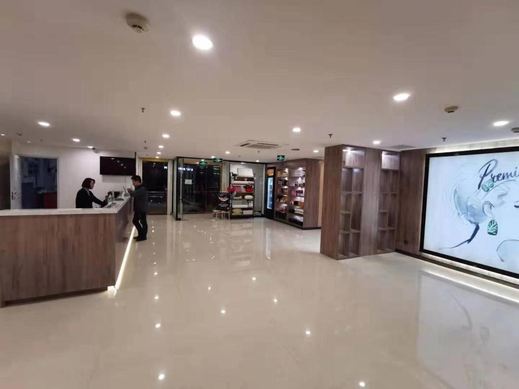 Пекин: 7 Days Premium Beijing Tiananmen Branch