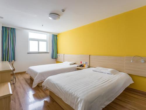 Пекин: 7days Inn Beijing Haidian Shangzhuang