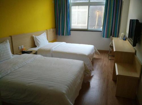Пекин: 7days Inn Beijing Haidian Shangzhuang