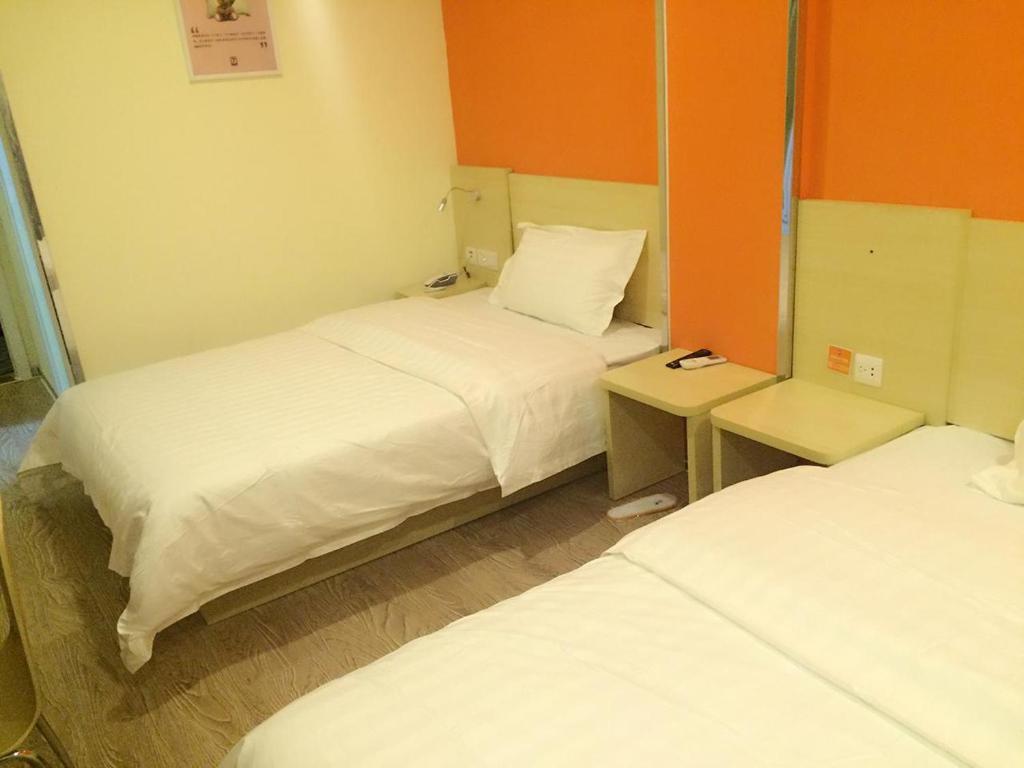 Пекин: 7Days Inn South Beijing Railway Station Yangqiao