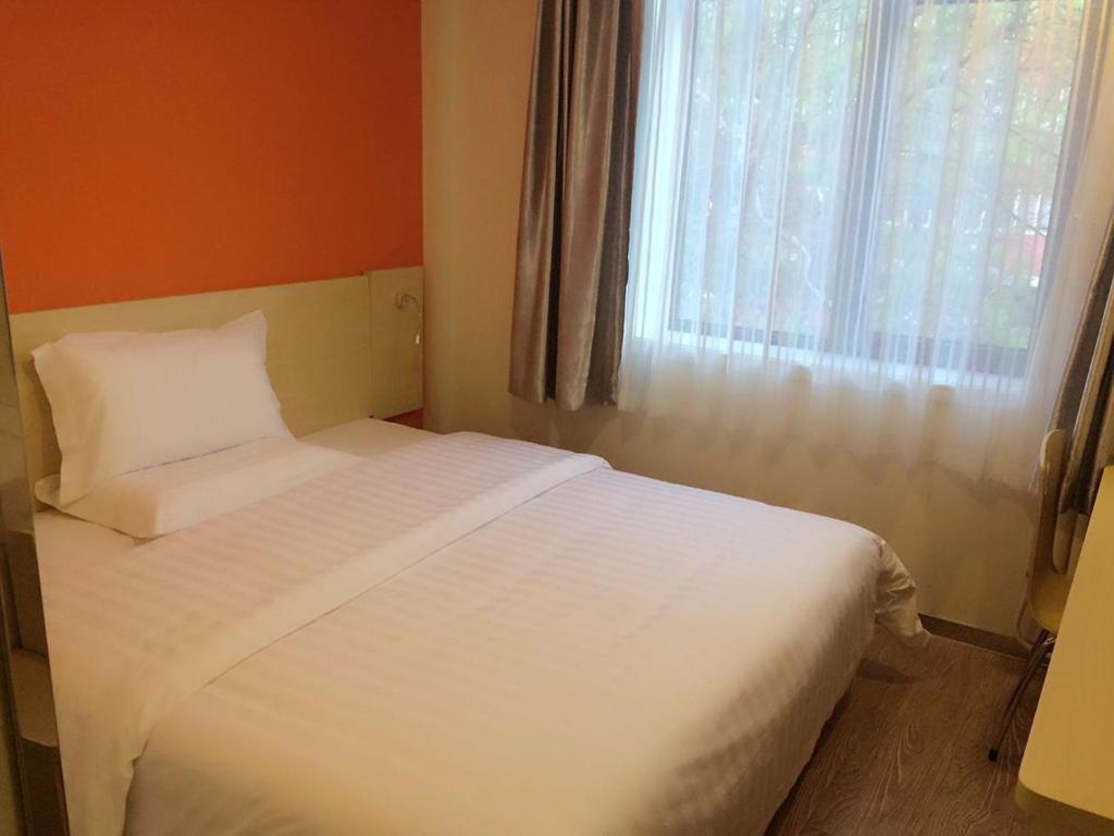 Пекин: 7Days Inn South Beijing Railway Station Yangqiao