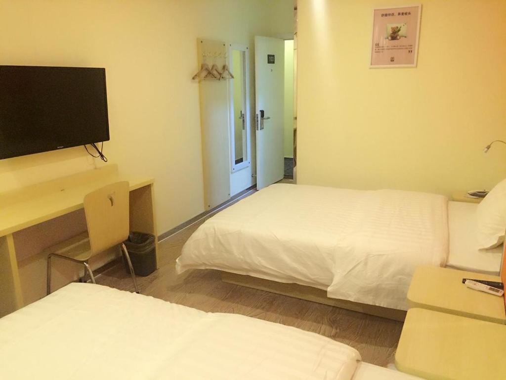Пекин: 7Days Inn South Beijing Railway Station Yangqiao