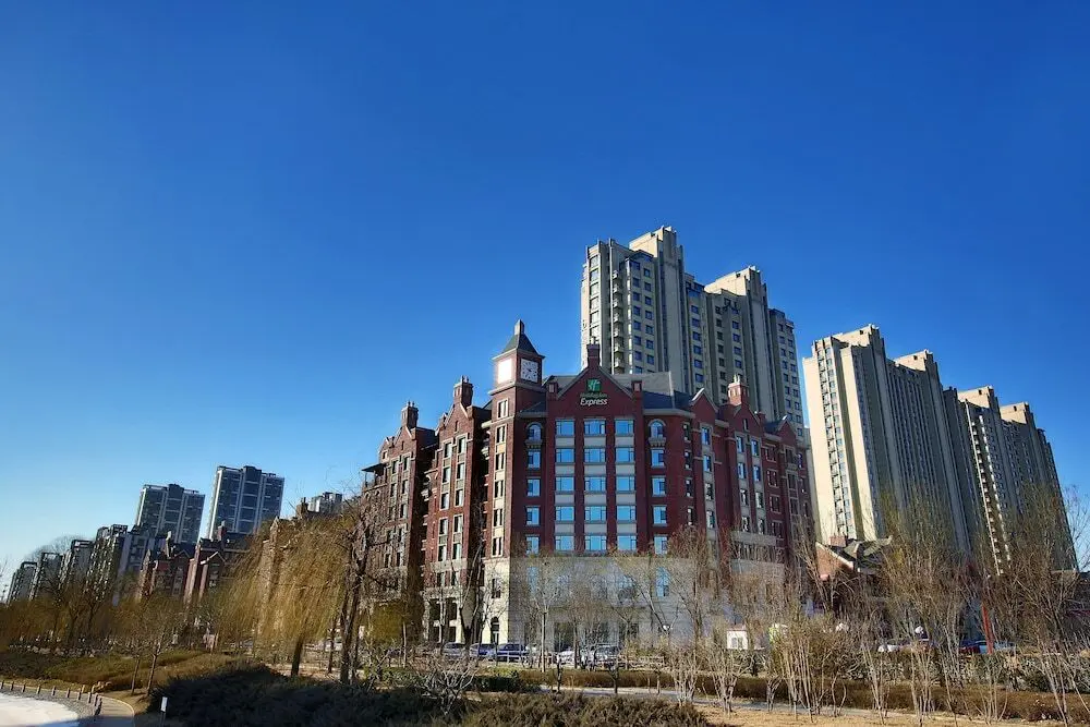 Лянфан: Holiday Inn Express Langfang Park View By Ihg