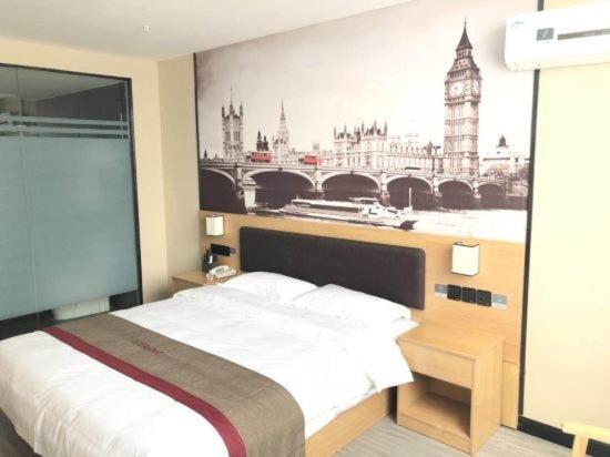 Thank Inn Plus Hotel Xingtai Qiaodong District Xingzhou Avenue — фото 1
