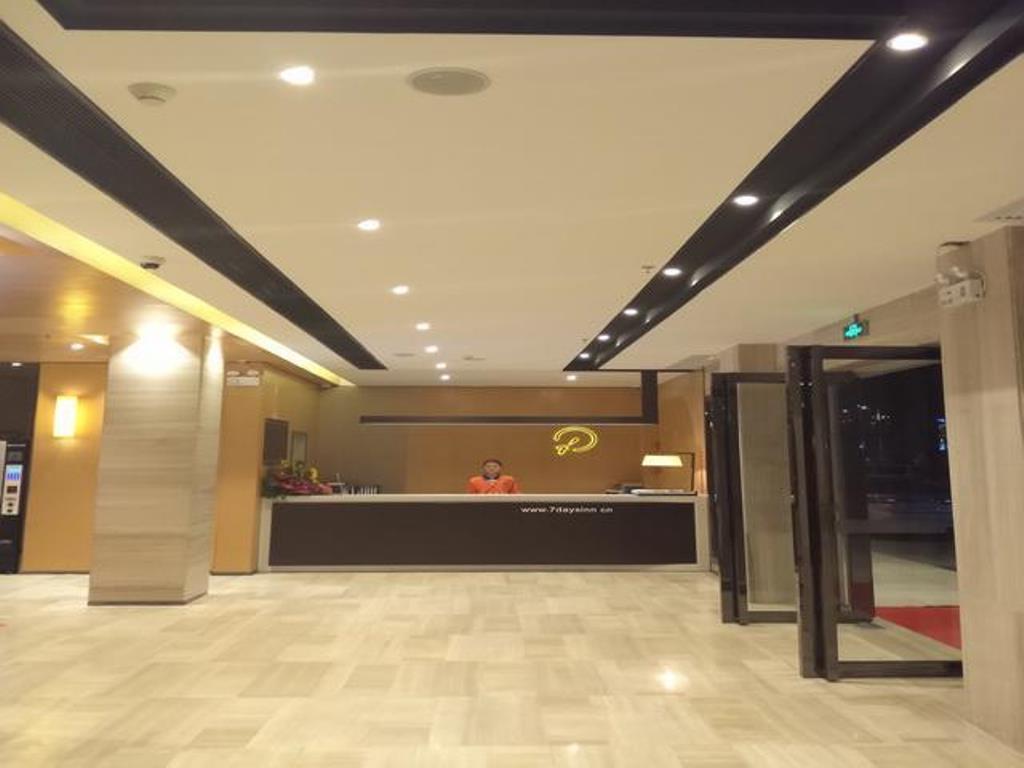 Дунгуань: 7Days Dongguan Tangxiayin Square Walmart
