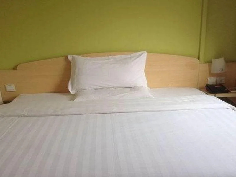 Тяньцзинь: 7Days Inn Tianjin Tiyuan North Road