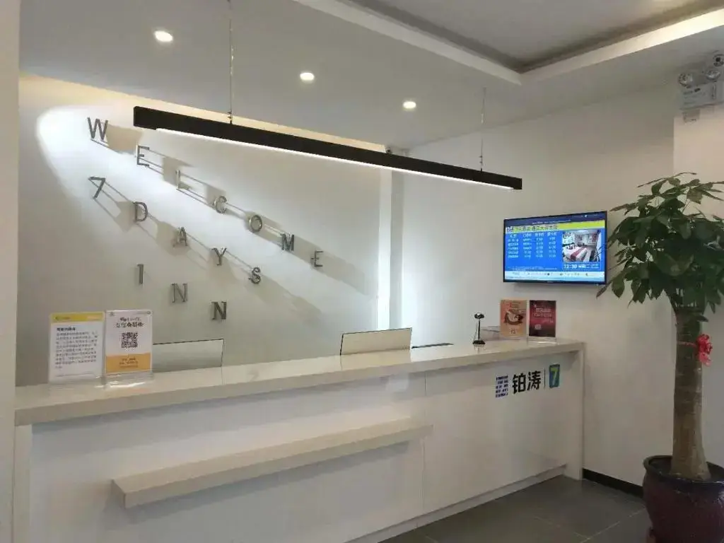 7Days Inn Tongliao Darunfa Branch — фото 1