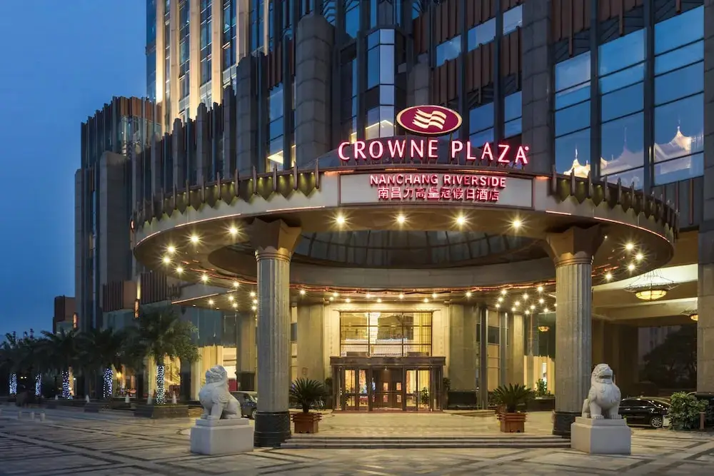 Наньчан: Crowne Plaza Nanchang Riverside, an IHG Hotel