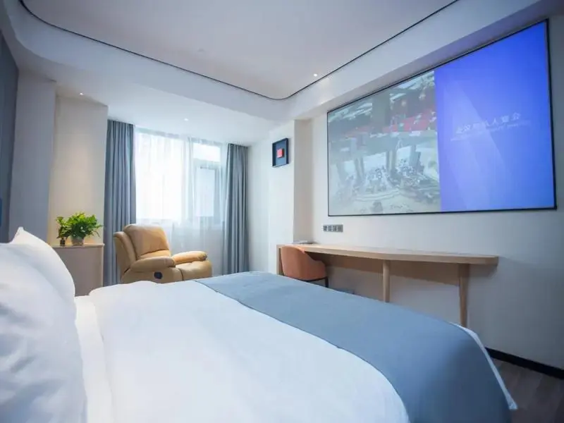 Тунжень: LanOu Hotel Tongren Wanshan Jinlin Avenue