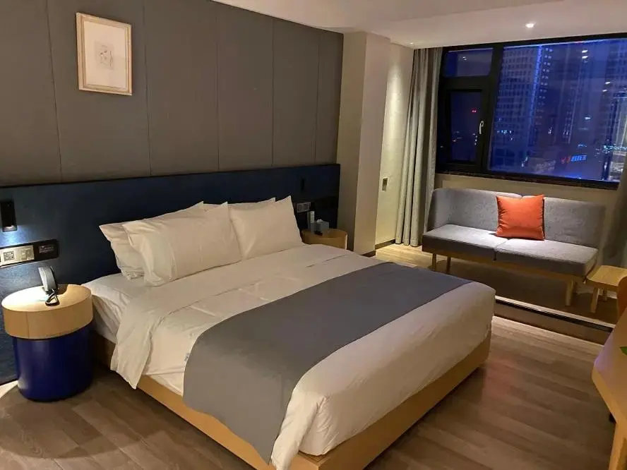 Тунжень: LanOu Hotel Tongren Wanshan Jinlin Avenue