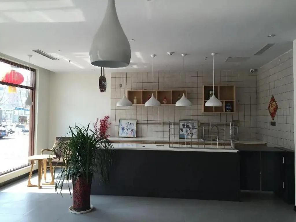Шицзячжуан: 7Days Premium Shijiazhuang Railway Station