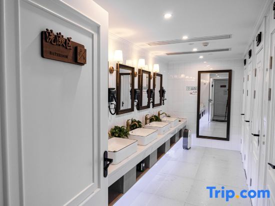 Ханчжоу: Hangzhou Lighting Lanshan Youth Hostel