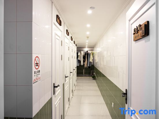 Ханчжоу: Hangzhou Lighting Lanshan Youth Hostel