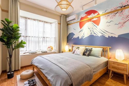 EnShi Enshi City·Enshi Grand Canyon· Locals Apartment 00164170 — фото 1
