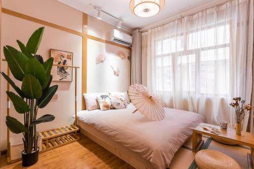 Эньши: EnShi Enshi City·Enshi Grand Canyon· Locals Apartment 00164170