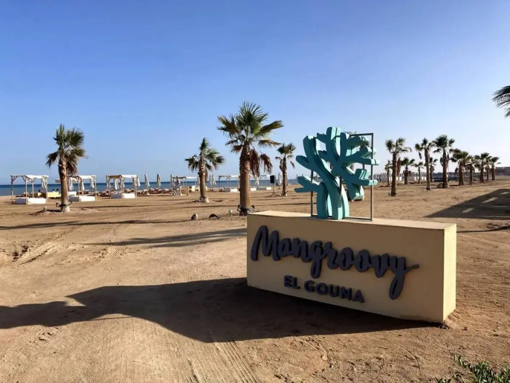 Эль-Гуна: Mangroovy 2 Bedroom Elgouna
