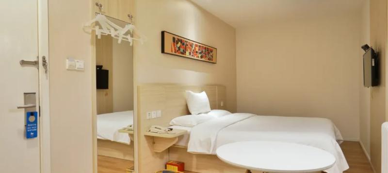 Сиань: Hanting Hotel Xi'an Taibai Nan Road Metro Station