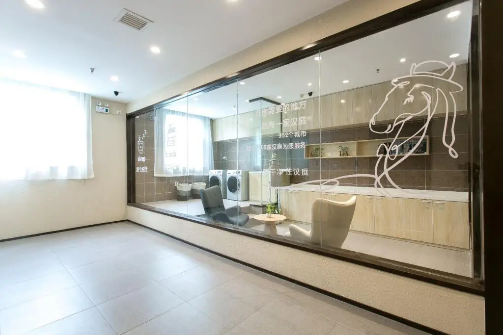 Сиань: Hanting Hotel Xi'an Taibai Nan Road Metro Station