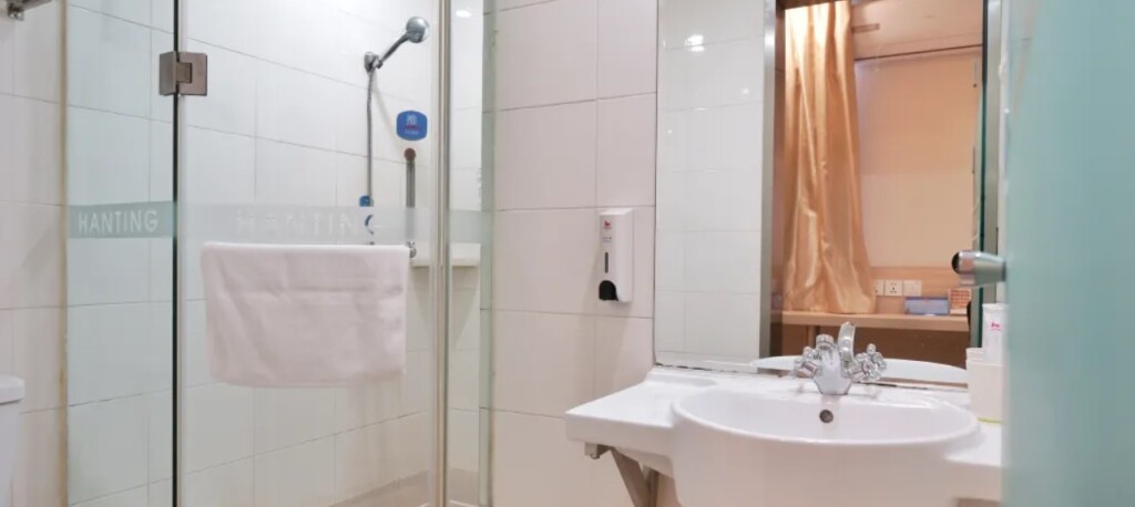 Сиань: Hanting Hotel Xi'an Taibai Nan Road Metro Station