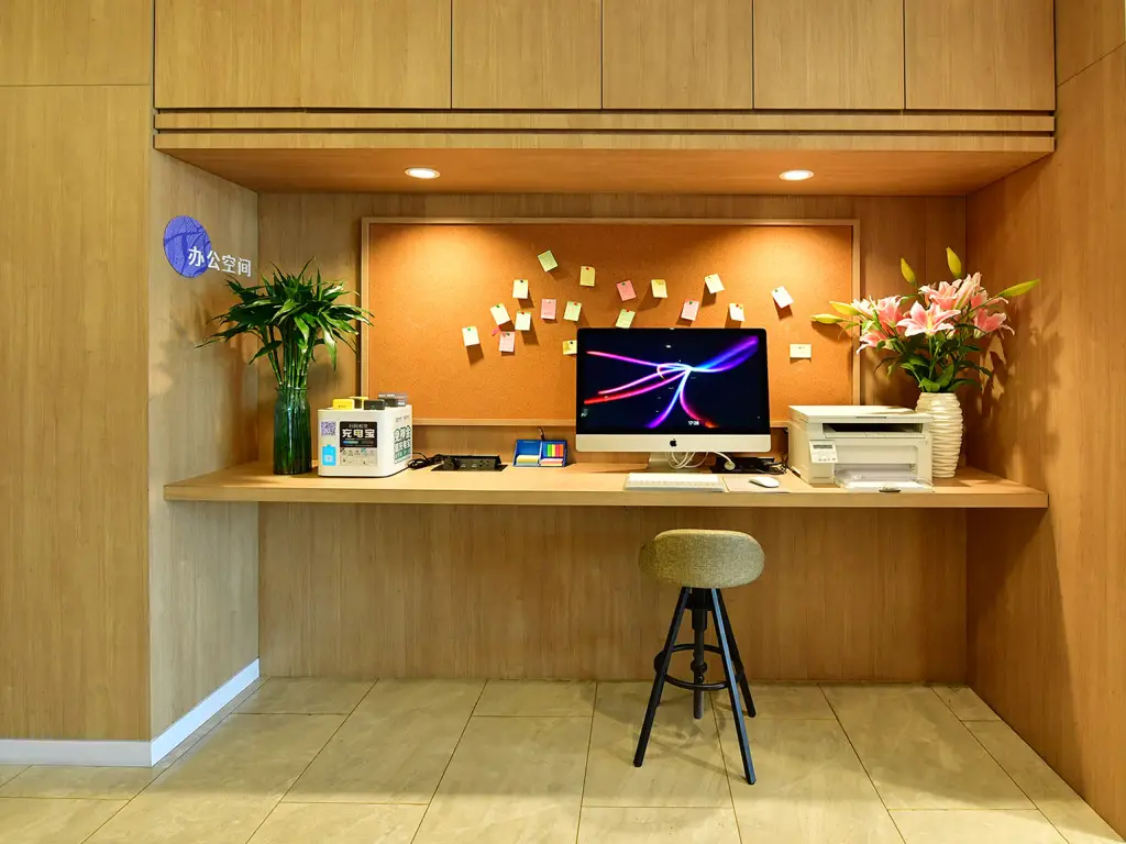 Пекин: Hanting Premium Hotel Beijing Capital International Airport