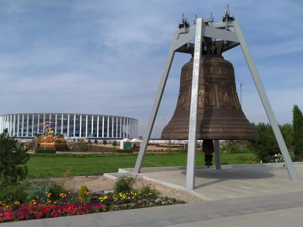 Стрелка на Волжской набережной 17 — фото 1