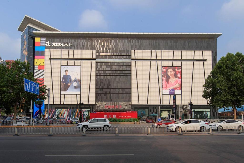 Baoding Jingxiu·Beiguo Shopping Mall· Locals Apartment 00164260 — фото 1
