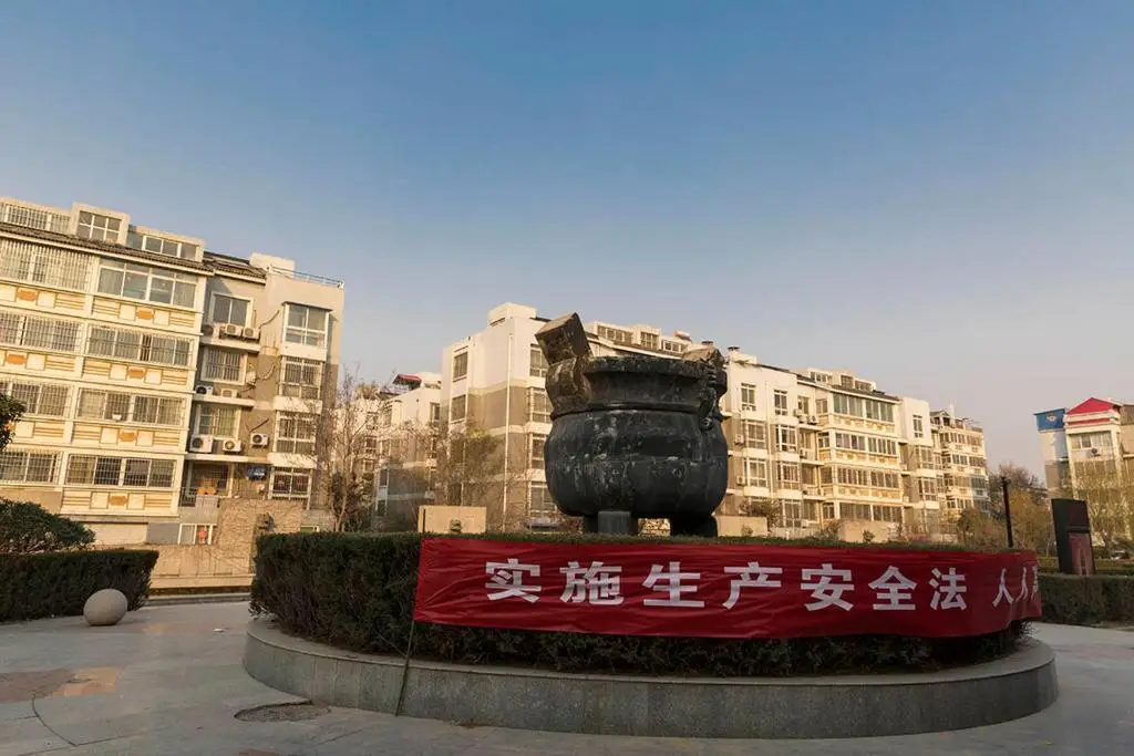 Henan Kaifeng·Gulou Square· Locals Apartment 00138460 — фото 1