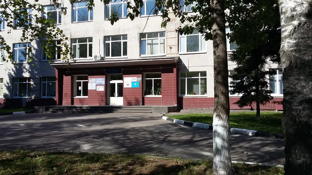 Гостиница Центр Кадровой Подготовки — фото 1