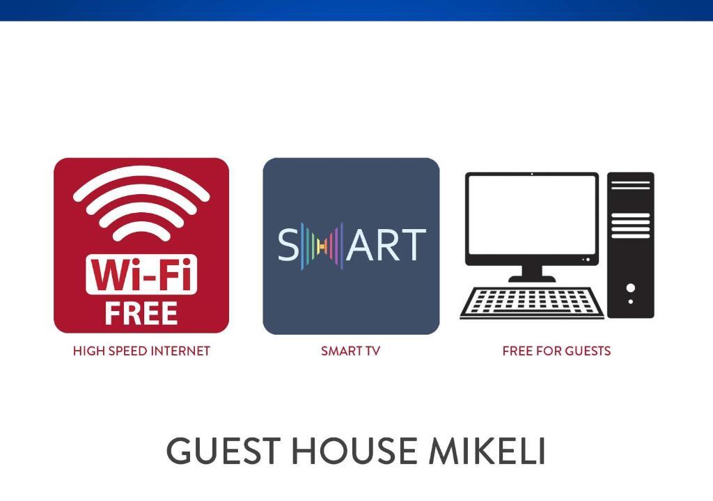 Подгорица: Guest House Mikeli (BESPL. DORUCAK)-(FREE BREAKFAST)