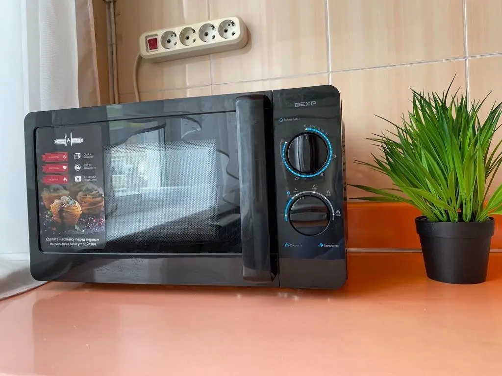 Комсомольск-на-Амуре: ApartLand (АпартЛэнд) на улице Дикопольцева
