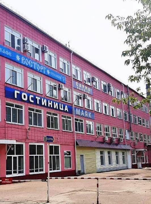 Мини-Отель Маяк — фото 1