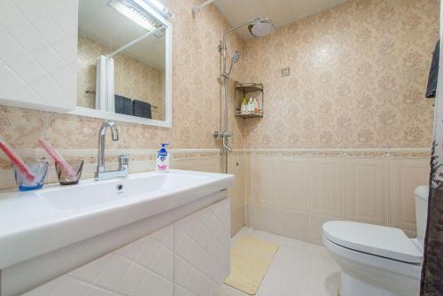 Сиань: Xi'an Beilin·Yongning Gate· Locals Apartment 00141230