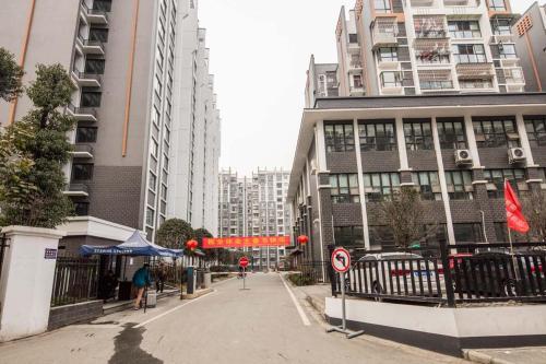 Chengdu Chenghua·Giant Panda Breeding Base Locals Apartment 00149350 — фото 1