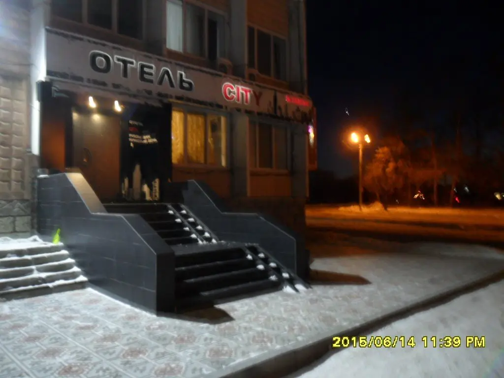 Комсомольск-на-Амуре: Отель «Сити»