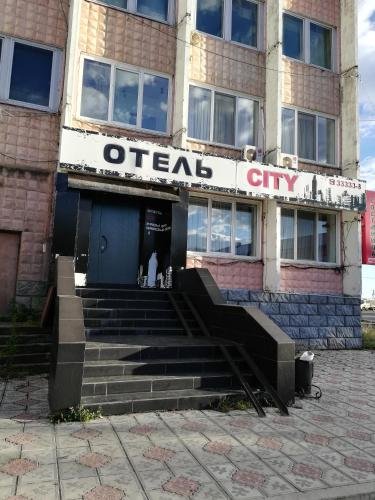 Комсомольск-на-Амуре: Отель «Сити»