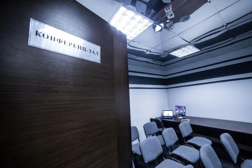Комсомольск-на-Амуре: Отель «Сити»