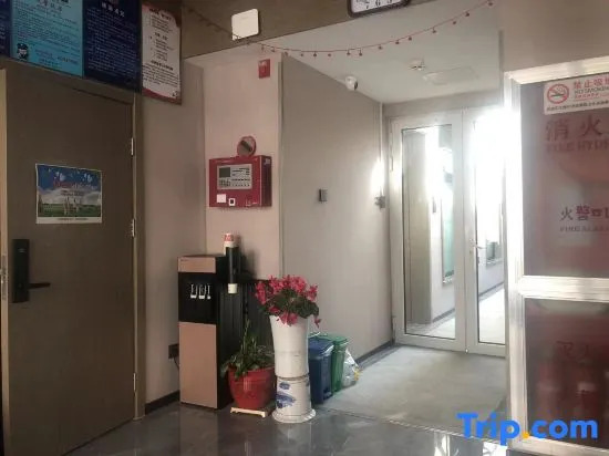 Пекин: Qing'anren Hotel (Beijing Qianmen Dashilan Branch)