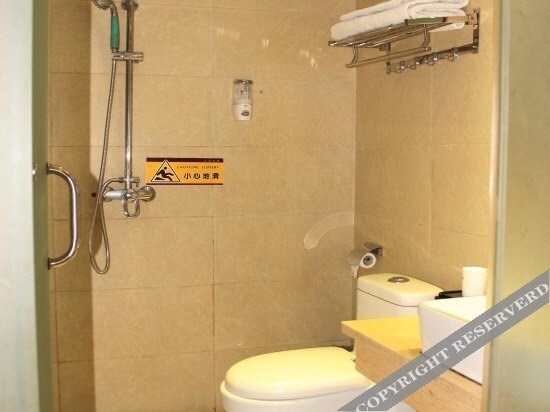 Сянфань: Shangyite Chain Hotel (Zaoyang Nanyang Road)
