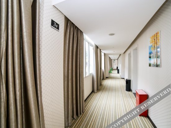 Сянфань: Shangyite Chain Hotel (Zaoyang Nanyang Road)