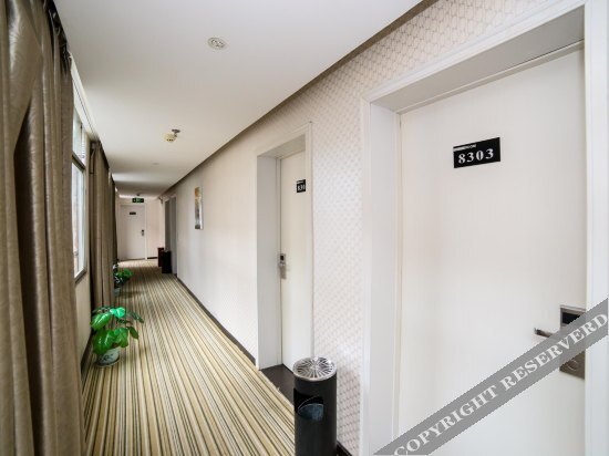 Сянфань: Shangyite Chain Hotel (Zaoyang Nanyang Road)