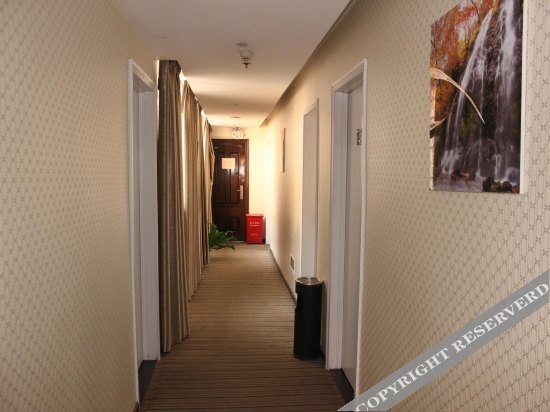 Сянфань: Shangyite Chain Hotel (Zaoyang Nanyang Road)