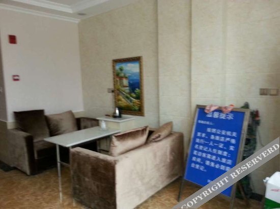 Чэнду: Zixia Fengqing Hotel
