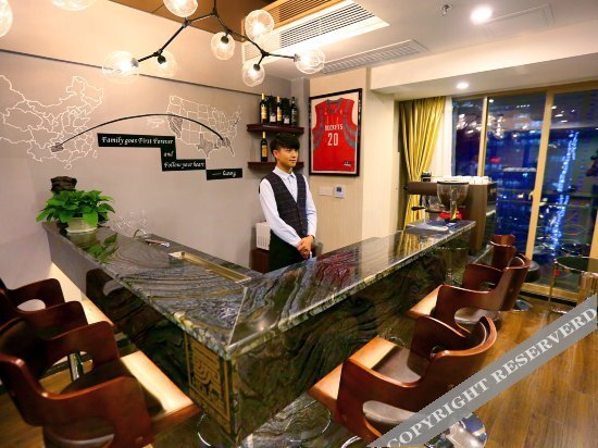 Гуйян: Haosige Art Boutique Hotel