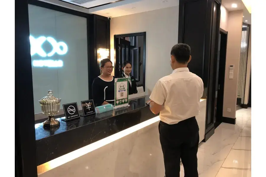 Цзинань: Xana Hotel (Shanghe Bus Station Hot Spring Base)
