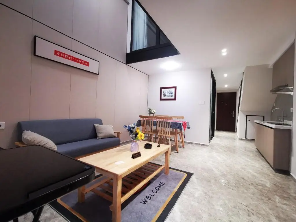 Хайкоу: Haikou Sweet Apartment
