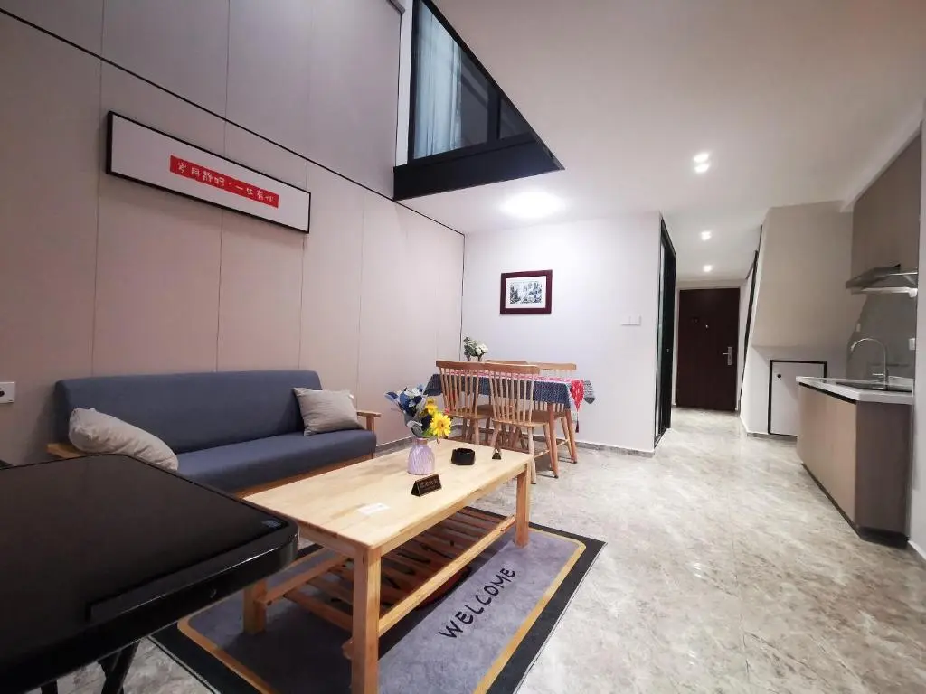 Хайкоу: Haikou Sweet Apartment