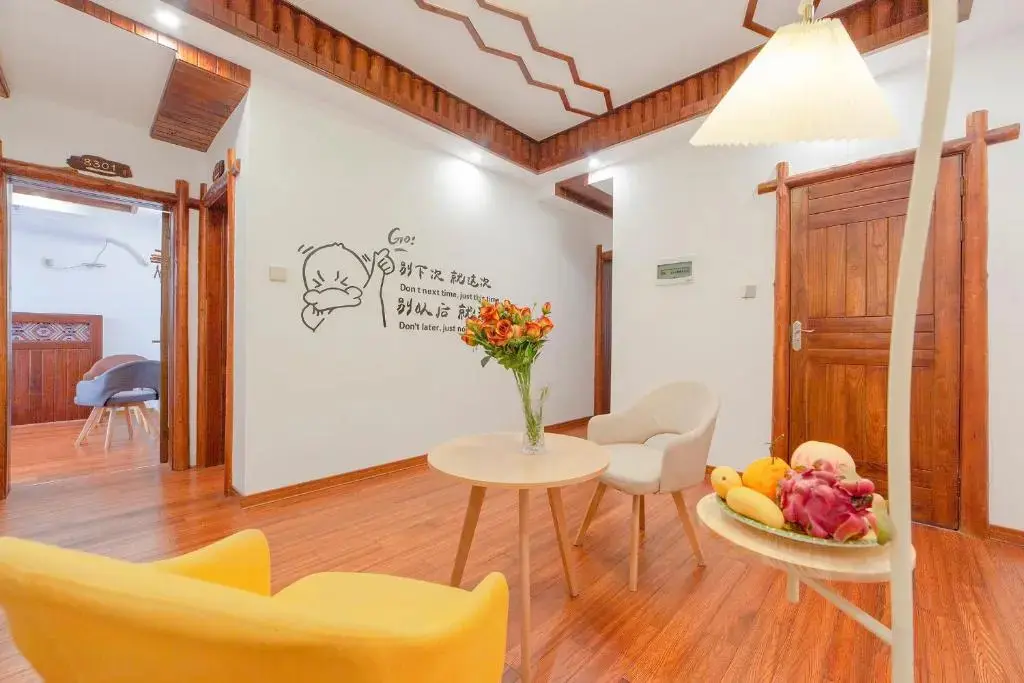 Чжанцзяцзе: Easy House Gaoyun Branch