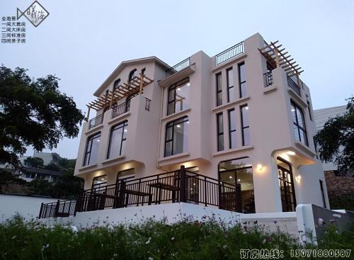 Чжоушань: Shengsi Xihai Guesthouse
