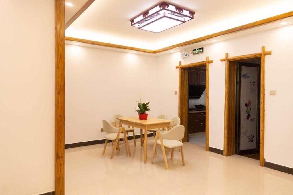Чжанцзяцзе: Easy House Gaoyun Branch